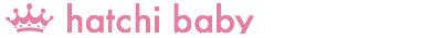 ハッチベビー トップへ