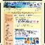 hb1_096.gif